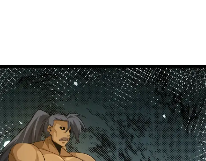 漫画《从大树开始的进化》第174话 不速之客第45张图