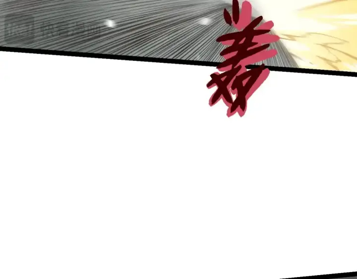 漫画《从大树开始的进化》第175话 实力大增的异兽们第129张图