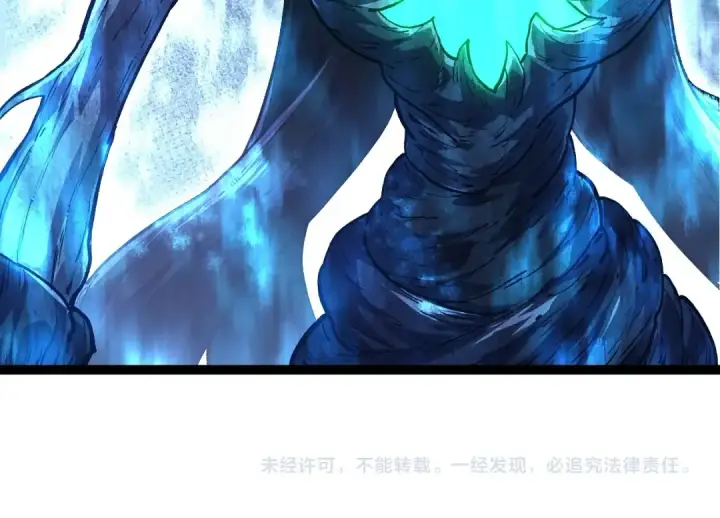 漫画《从大树开始的进化》第175话 实力大增的异兽们第154张图