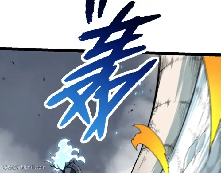 漫画《从大树开始的进化》第175话 实力大增的异兽们第32张图