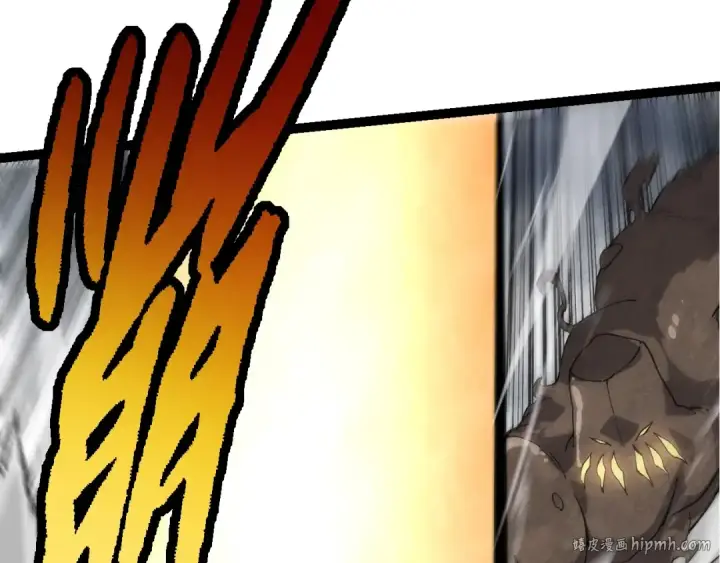 漫画《从大树开始的进化》第175话 实力大增的异兽们第72张图
