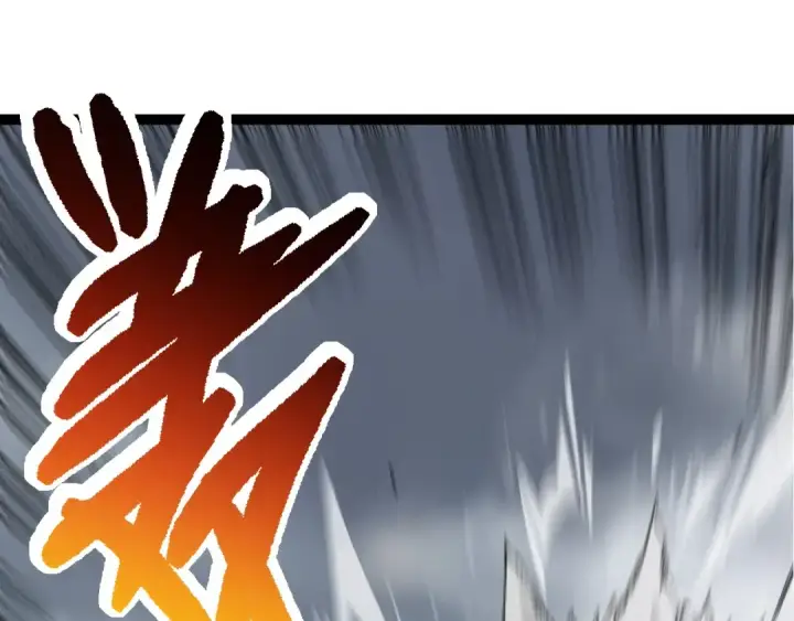 漫画《从大树开始的进化》第175话 实力大增的异兽们第85张图