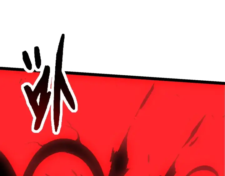 漫画《从大树开始的进化》第176话 天眼第27张图