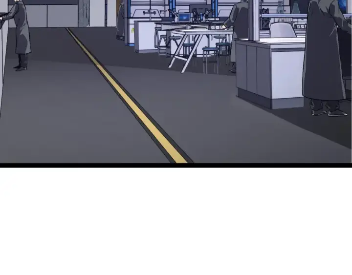漫画《从大树开始的进化》第176话 天眼第77张图