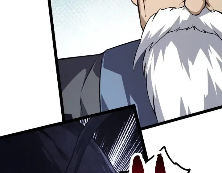 漫画《从大树开始的进化》第176话 天眼第86张图