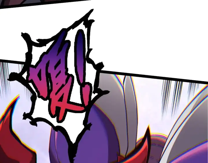 漫画《从大树开始的进化》第176话 天眼第92张图