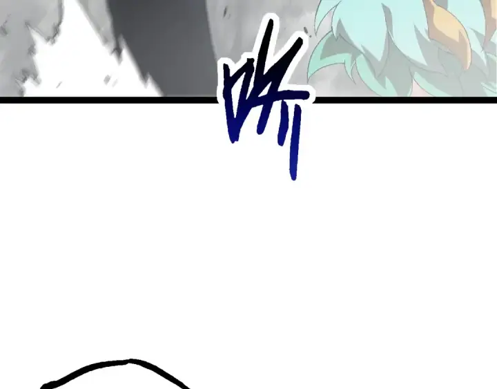 漫画《从大树开始的进化》第177话 出山第29张图
