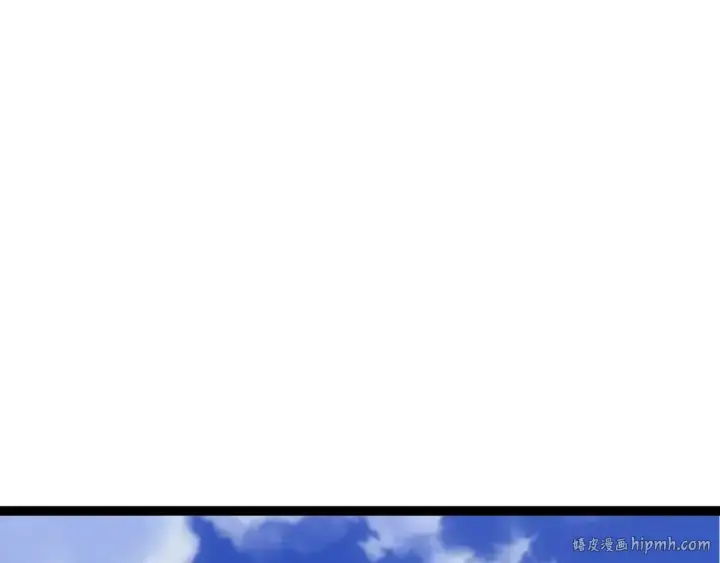 漫画《从大树开始的进化》第177话 出山第32张图