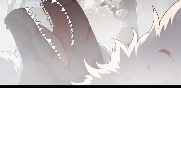 漫画《从大树开始的进化》第177话 出山第39张图