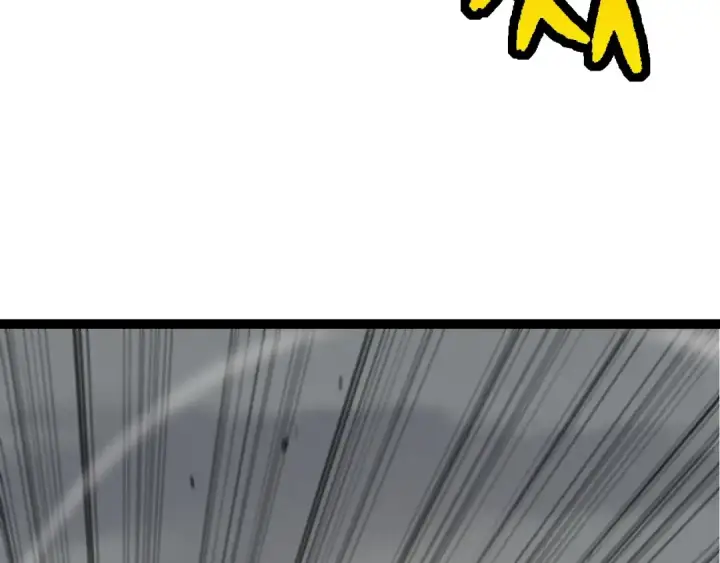 漫画《从大树开始的进化》第177话 出山第49张图