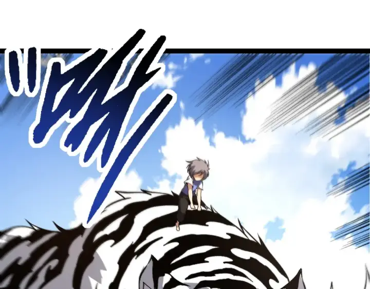 漫画《从大树开始的进化》第177话 出山第65张图
