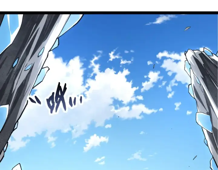 漫画《从大树开始的进化》第178话 金属生命第100张图