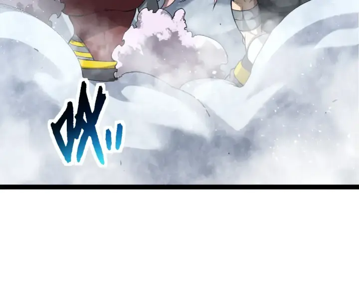 漫画《从大树开始的进化》第178话 金属生命第11张图