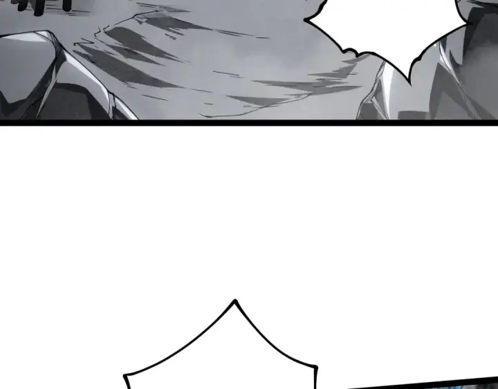 漫画《从大树开始的进化》第178话 金属生命第117张图