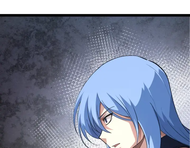 漫画《从大树开始的进化》第178话 金属生命第17张图
