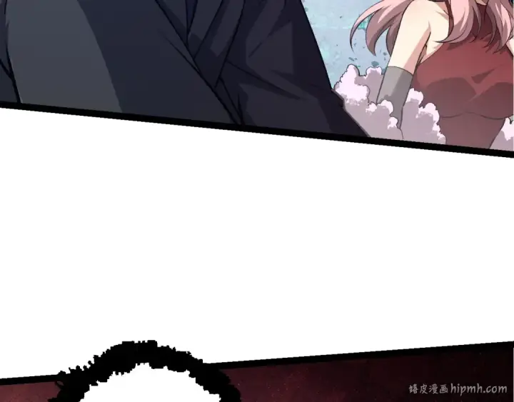漫画《从大树开始的进化》第178话 金属生命第40张图