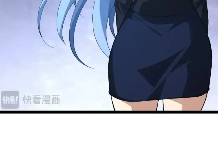 漫画《从大树开始的进化》第178话 金属生命第54张图