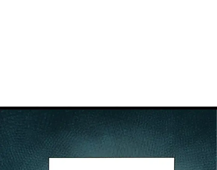 漫画《从大树开始的进化》第178话 金属生命第77张图