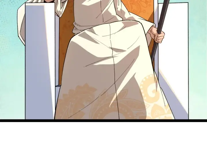 漫画《从大树开始的进化》第178话 金属生命第79张图