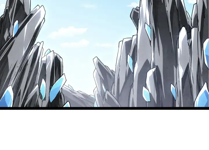 漫画《从大树开始的进化》第178话 金属生命第84张图