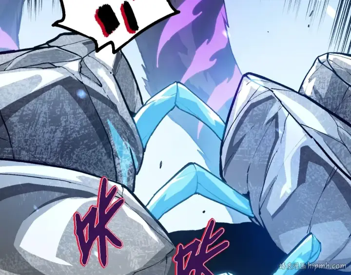 漫画《从大树开始的进化》第179话 钢之尊者第16张图