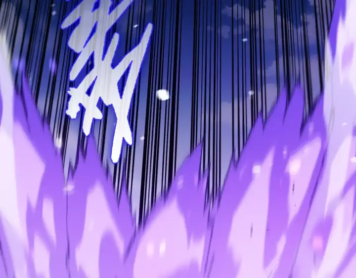 漫画《从大树开始的进化》第179话 钢之尊者第33张图