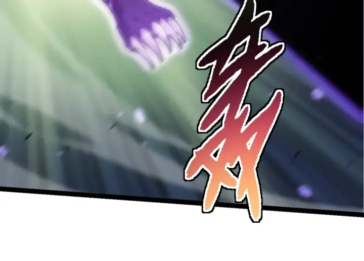 漫画《从大树开始的进化》第179话 钢之尊者第74张图