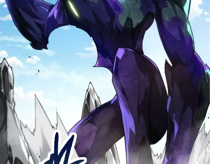 漫画《从大树开始的进化》第180话 钢之始祖第6张图