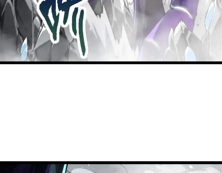 漫画《从大树开始的进化》第180话 钢之始祖第7张图