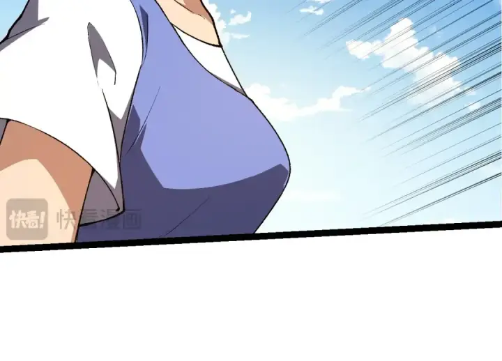 漫画《从大树开始的进化》第180话 钢之始祖第74张图