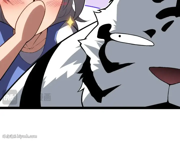 漫画《从大树开始的进化》第181话 第二回合第16张图