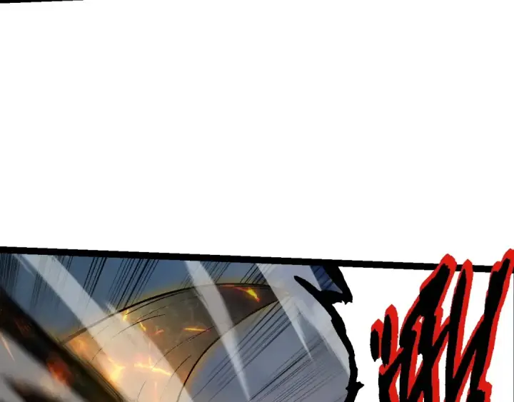 漫画《从大树开始的进化》第181话 第二回合第27张图