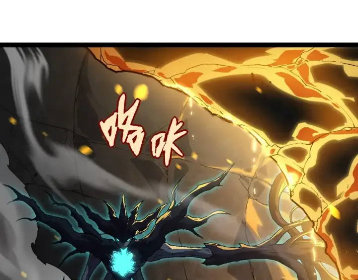 漫画《从大树开始的进化》第181话 第二回合第35张图