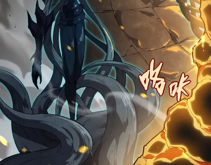 漫画《从大树开始的进化》第181话 第二回合第36张图