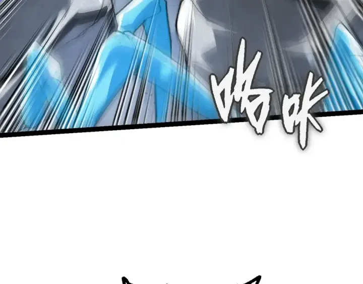 漫画《从大树开始的进化》第181话 第二回合第51张图