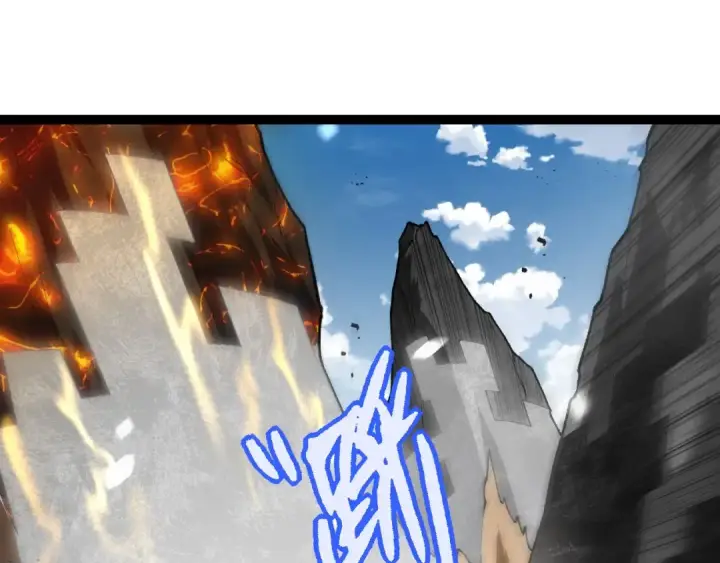 漫画《从大树开始的进化》第181话 第二回合第55张图