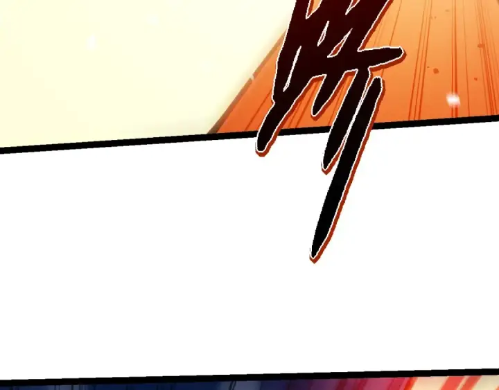 漫画《从大树开始的进化》第181话 第二回合第87张图