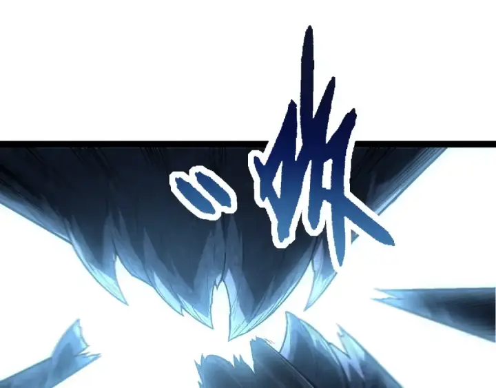 漫画《从大树开始的进化》第183话 白龙第17张图