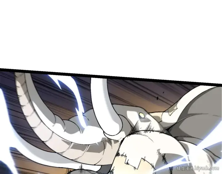 漫画《从大树开始的进化》第183话 白龙第80张图