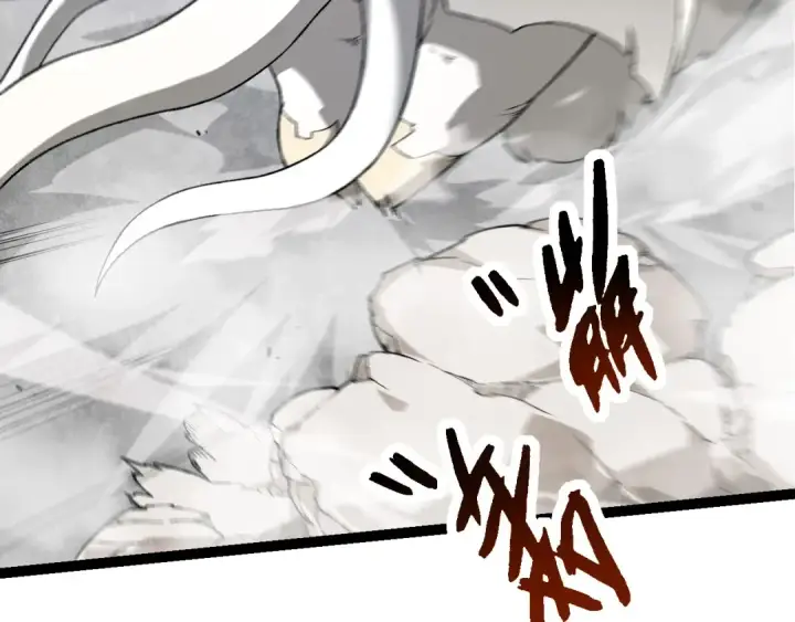 漫画《从大树开始的进化》第183话 白龙第91张图