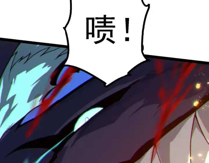 漫画《从大树开始的进化》第184话 白色龙窟的战斗！第53张图
