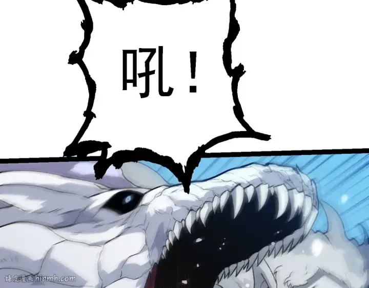 漫画《从大树开始的进化》第184话 白色龙窟的战斗！第88张图