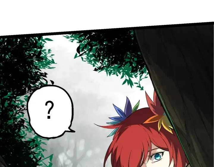 漫画《从大树开始的进化》第185话 紫镰第7张图