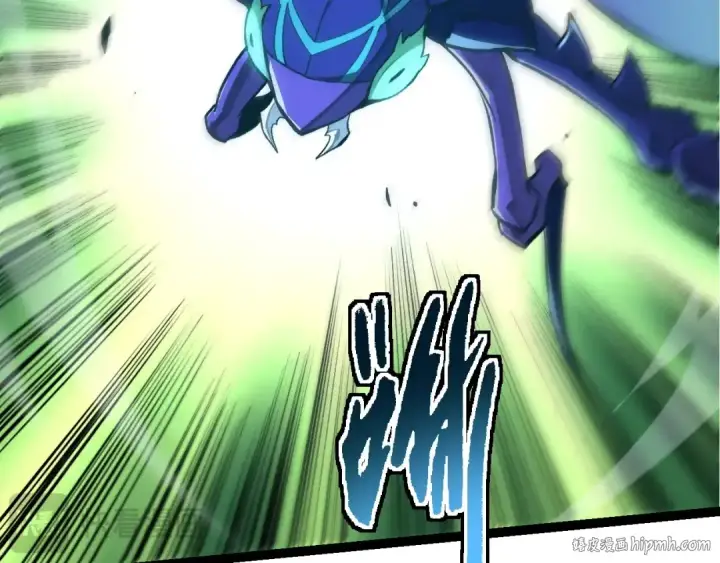 漫画《从大树开始的进化》第186话 伸出獠牙第16张图