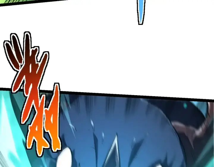 漫画《从大树开始的进化》第186话 伸出獠牙第17张图