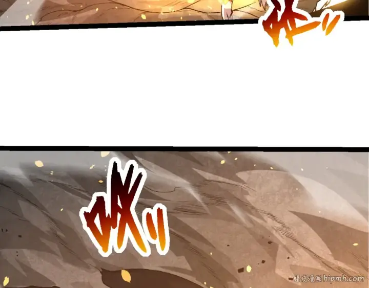 漫画《从大树开始的进化》第187话 混战第112张图
