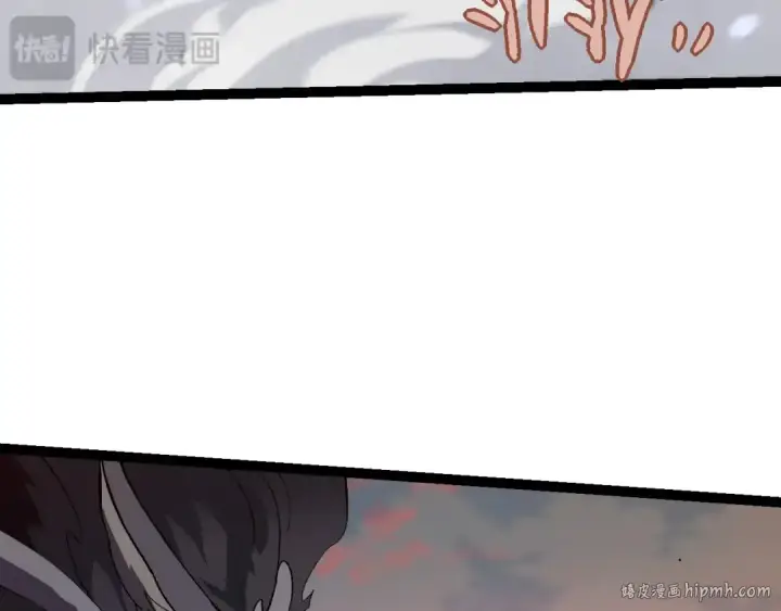 漫画《从大树开始的进化》第188话 战火第112张图