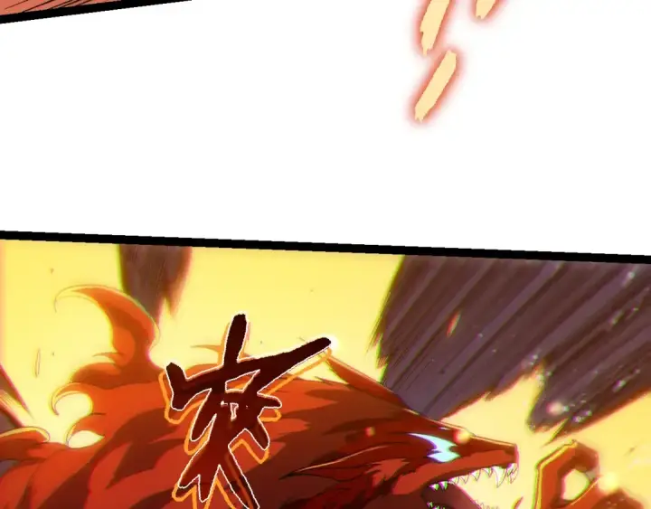 漫画《从大树开始的进化》第188话 战火第69张图