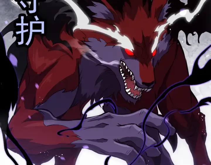 漫画《从大树开始的进化》第188话 战火第81张图