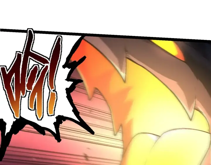 漫画《从大树开始的进化》第189话 金色闪光第105张图